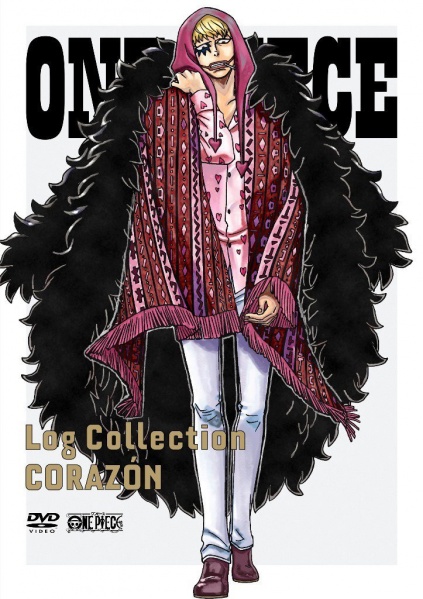Datei:Log Collection 40 Corazon - Rocinante.jpg
