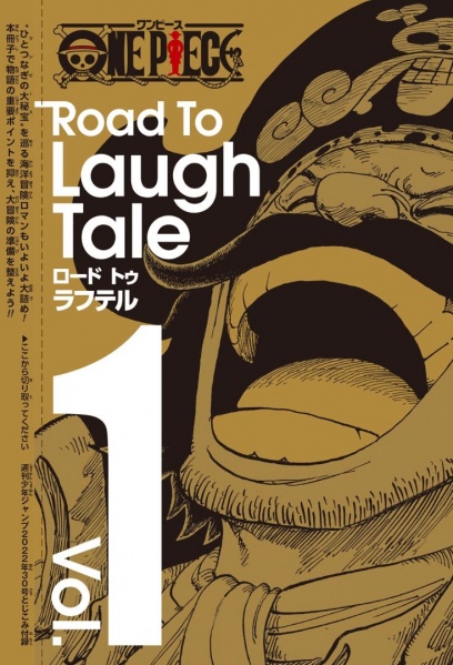 Datei:Road to Laugh Tale Vol1.jpg